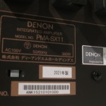 DENON PMA-SX11 integrated stereo amplifier