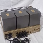 UESUGI UTY-15 tube stereo integrated amplifier