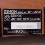 DENON DP-500 analog disc player