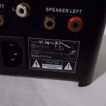 TECSOL TEC-AMP10 tube stereo power amplifier
