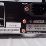 AirBow(marantz) ND8006 studio network / CD player