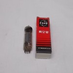 Matsushita 50BM8 triode-beam power tube (1pcs)