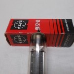 Matsushita 50BM8 triode-beam power tube (1pcs)