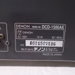 DENON DCD-1500AE SACD/CD player