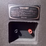 Tannoy IMPULSE 12 2way coaxial speaker system (pair)