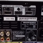 marantz SR6015 AV sorround reciever