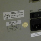 正規輸入品です。