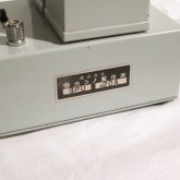 製品表示部の写真です。