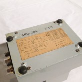 製品底部です。
