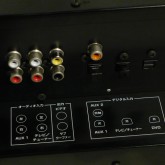 そのほか端子は製品下部のくぼみの中です。設置後に配線が隠れるよう配慮されています。