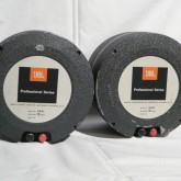 JBL 376 のプロフェッショナルバージョンです。