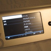 タッチパネル式ディスプレイで操作可能です。