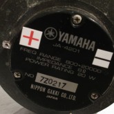 製品表示部です。