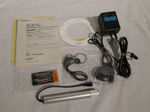 最安値に挑戦】 SONY D-E01 econet.bi