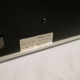正規輸入品です(BAES)。