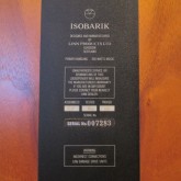 背面の製品表示部です。