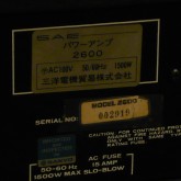 当時の正規輸入品です。
