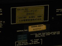 当時の正規輸入品です。
