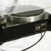 製品背面部です。