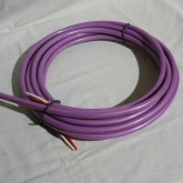 古川電工のスピーカーケーブル used 品です。エージングも完了し、耳あたりの良い風合いになっています。発売当時 \8,000/m でした。