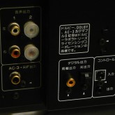 装備されている音声出力端子(degital/analog)です。
