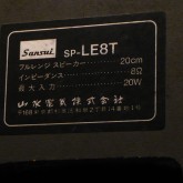 製品表示の拡大写真です。