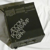 書体やデザインが1980年代を象徴していますが、それもまたご愛嬌…