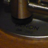 アームは DA-305 です。