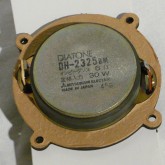 背面部の製品表示です。