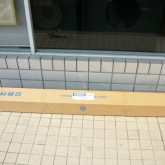 未使用品です。