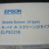 持ち運び可能な三脚タイプのプロジェクタースクリーンです。新品未開封品です。