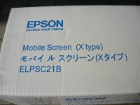 持ち運び可能な三脚タイプのプロジェクタースクリーンです。新品未開封品です。