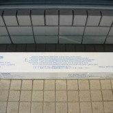新品未開封品です。
