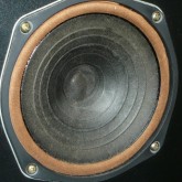 センタードームにダメージがあるユニットを別角度から撮影しました。
