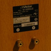 背面の製品表示です。