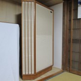 側面部です。