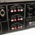 SANSUI AU-9500 integrated stereo amplifier