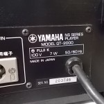 YAMAHA GT-2000 analog disc player