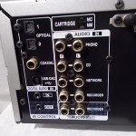 DENON PMA-1600NE integrated stereo amplifier