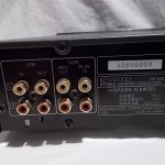 KENWOOD GE-1001 stereo parametric equalizer