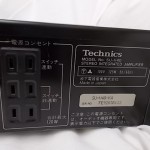 Technics SU-V40 integrated stereo amplifier