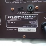 marantz PM-90 integrated stereo amplifier