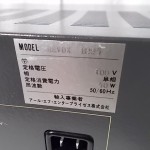 REVOX B225 CD player