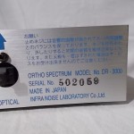 Ortho Spectrum DR-3000 digital re-constructor