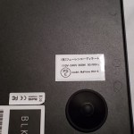 NUPRiME IDA-8 integrated stereo amplifier (included DAC)