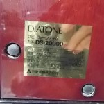 DIATONE DS-20000 + DK-20000 3way speaker system (pair)