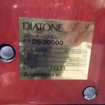 DIATONE DS-20000 + DK-20000 3way speaker system (pair)