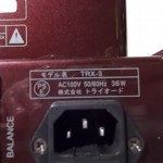 TRIODE TRX-3 tube stereo preamplifier