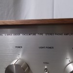 UESUGI U.Bros-220DSR phono equalizer use only optical cartridge