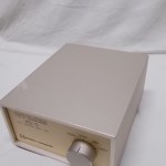 Fiderity Research XG-5 MC step-up transformer